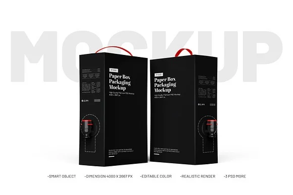 Paper Box Mockup PSD