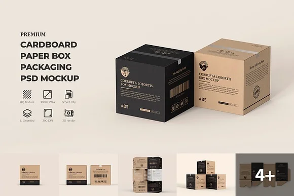 Cardboard Box PSD Mockup