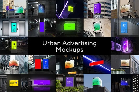Urban Advertising Mockups