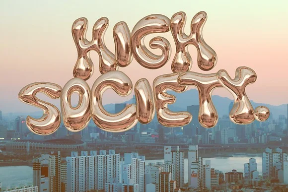 3 Bling Gold Balloon SVG Font